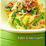 塩麹であっさりニラ玉焼きうどん